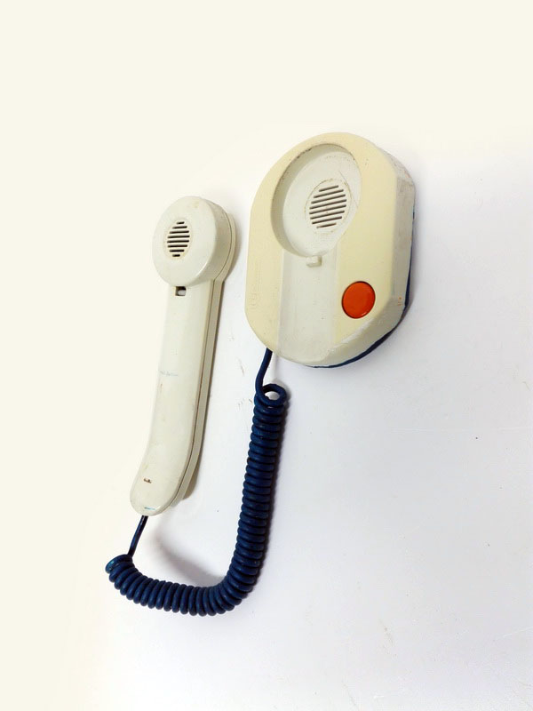 interfono plastico crema 20.5x9.5x3.5 1u